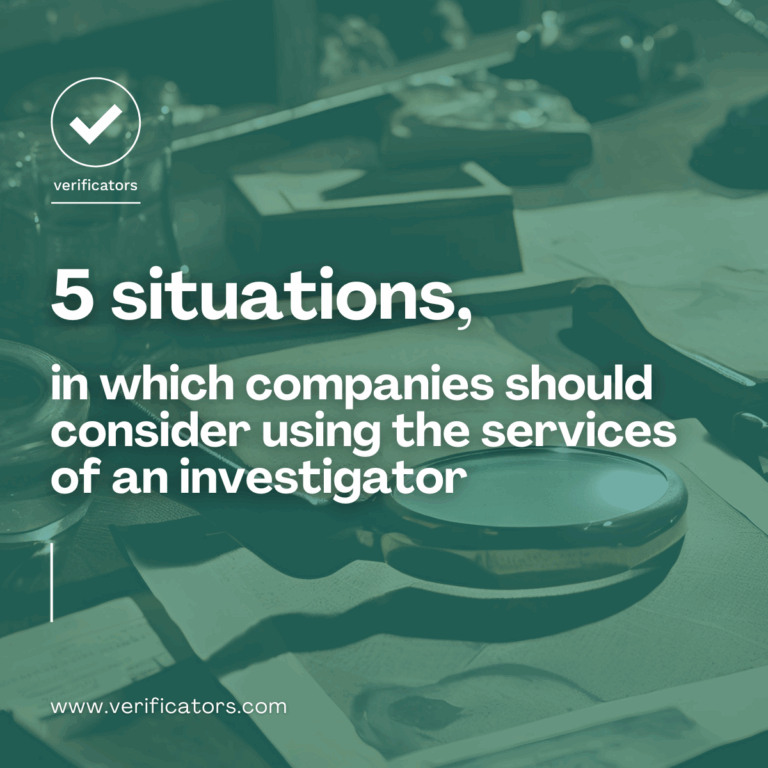 5 situations in which companies should consider using an investigator