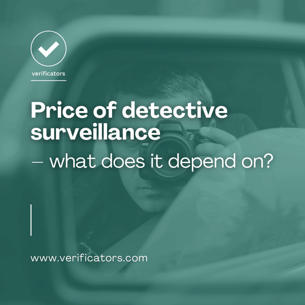 Price of detective surveillance