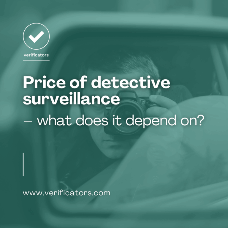 Price of detective surveillance